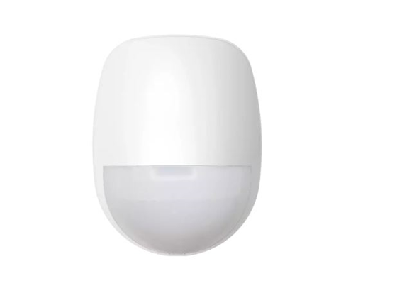 HIKVISION - DETECTOR PIR CABLEADO PARA INTERIOR, INMUNIDAD A MASCOTAS
