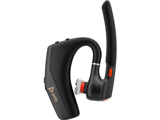 Poly HP - AUDIFONO CON MICROFONO POLY 50UC