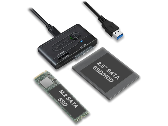 Amazon - MB031U-1SMB