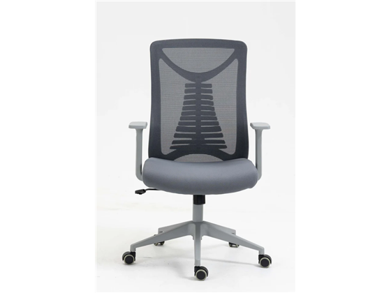 MYO - SILLA DE OFICINA MYO DE TELA, GRIS