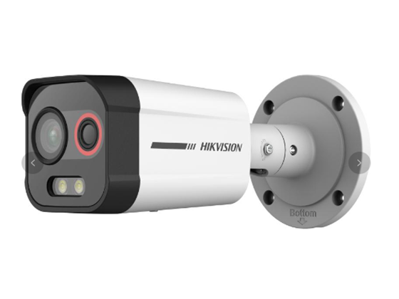 HIKVISION - CAMARA DE VIGILANCIA HIKVISION, IP, TERMICA, BULLET, 4MP, POE, IP67