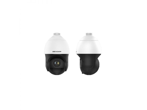 HIKVISION - DS-2DE4225IW-DE(O-STD)(T5)