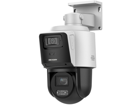 HIKVISION - CAMARA DE VIGILANCIA, IP, PTZ, 4MP TANDEMVU