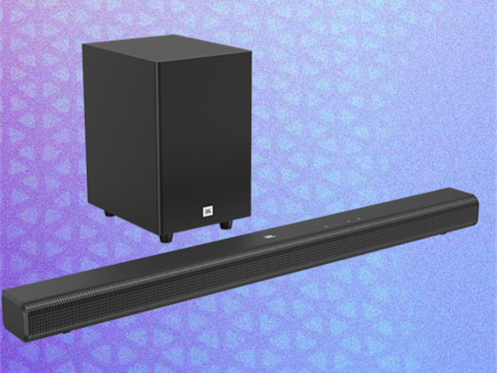 JBL - BOCINA 550 CHANNEL, NEGRO