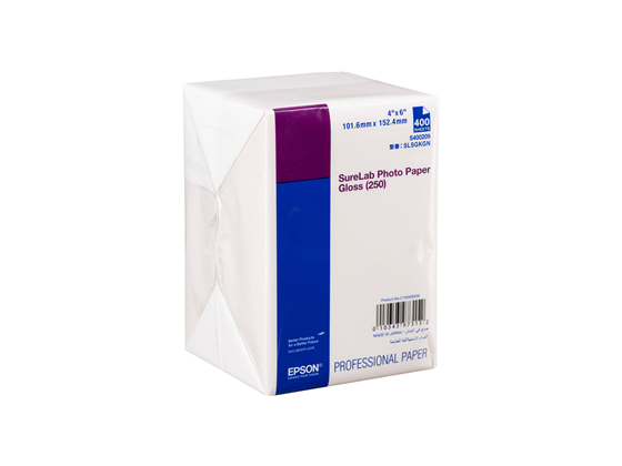 Epson - PAPEL FOTOGRAFICO EPSON  GLOSS