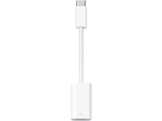 Apple - ADAPTADOR APPLE DE LIGHTNING A USB-C