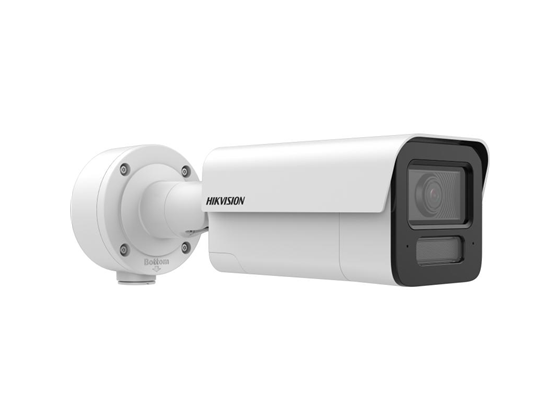 HIKVISION - CAMARA DE VIGILANCIA BULLET (RECONOCIEMIENTO DE MARCAS, MODELO, COLOR, PLACA) BALA IP 4MP,  ANPR ,WDR 140 DB ,IP67 ,IK10 , 50MTS, IR, (EQUIPO DE PROYECTO)